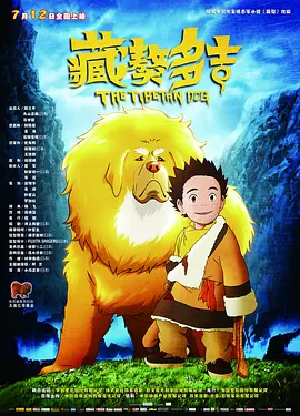 牧神记同人淫改h文黄